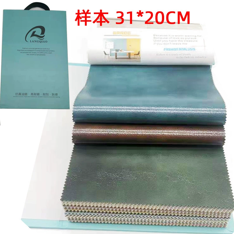 Simulation oil wax leather decorative leather Sauda leather material PU leather fabric shiny noodles imitation leather hard bag artificial leather leather
