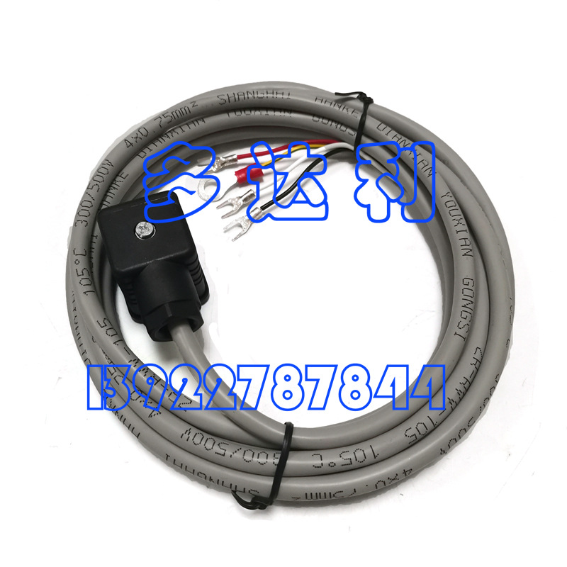 PA0AA01A02 30RB040 Դ Carrier cable