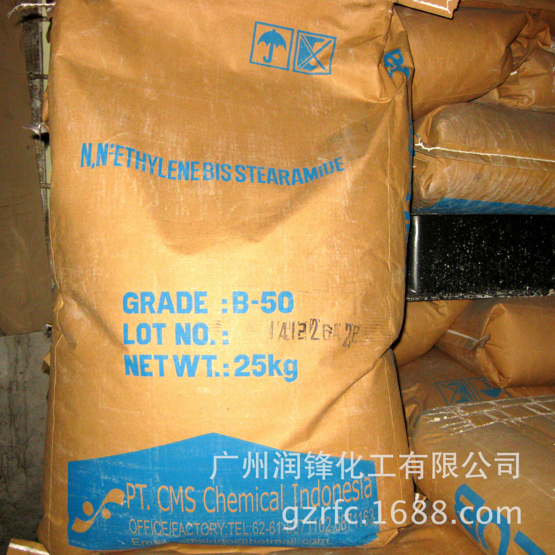 印尼进口CMS 乙撑双硬脂酸酰胺 EBS B-50 润滑剂