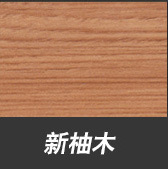 Mesa de comedor plegable de madera hogar pequeño apartamento rectangular simple y retráctil mesa de comedor móvil para 4-6 personas