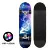 Elk (80*20) 6045 PU flash wheel