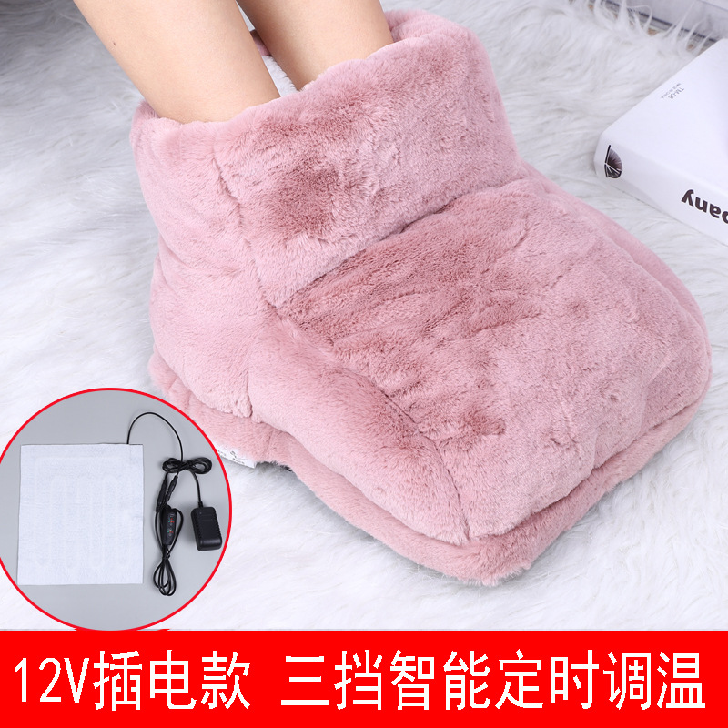 Calentador de pies alto calentador eléctrico USB zapatos calentador eléctrico Oficina dormitorio artefacto cama dormir carga bolsa de agua caliente cubierta image 18