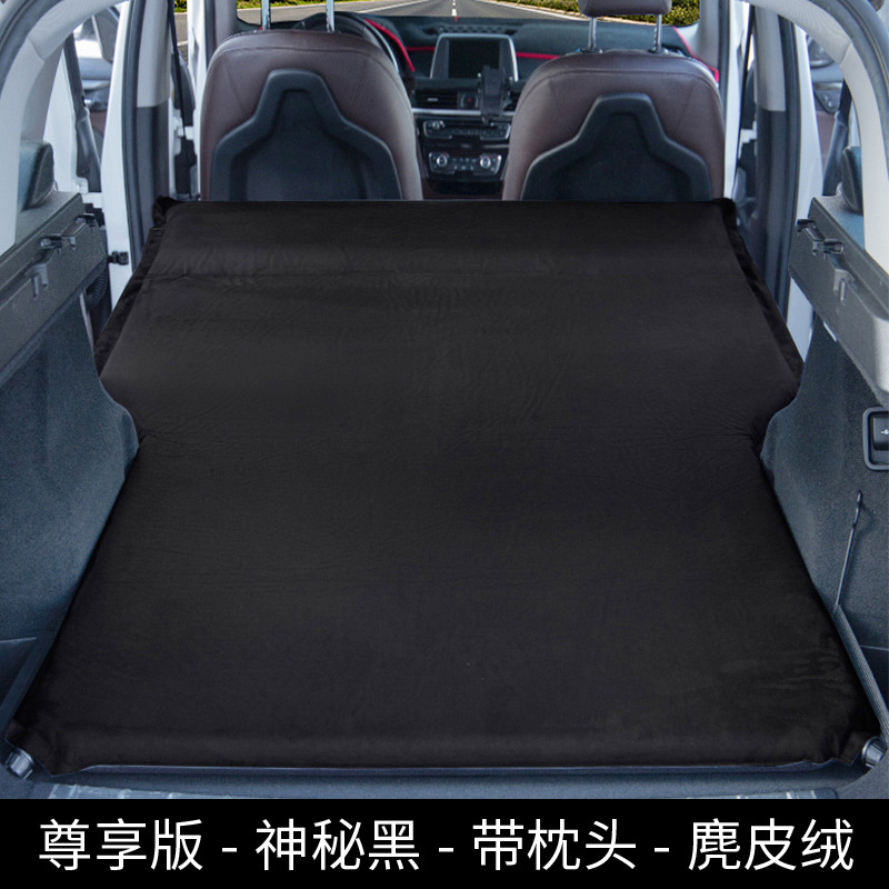 Car Bed SUV: Universal Vehicle-mounted inflatable bed - premium-flat-with-pillow-black-suede-material