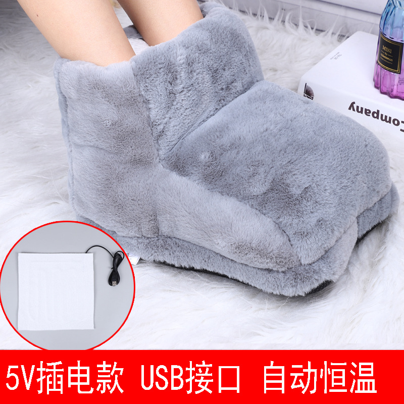 Calentador de pies alto calentador eléctrico USB zapatos calentador eléctrico Oficina dormitorio artefacto cama dormir carga bolsa de agua caliente cubierta image 11