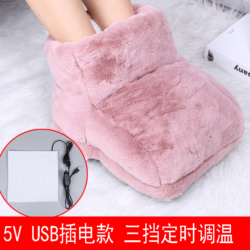 Calentador de pies alto calentador eléctrico USB zapatos calentador eléctrico Oficina dormitorio artefacto cama dormir carga bolsa de agua caliente cubierta image 9