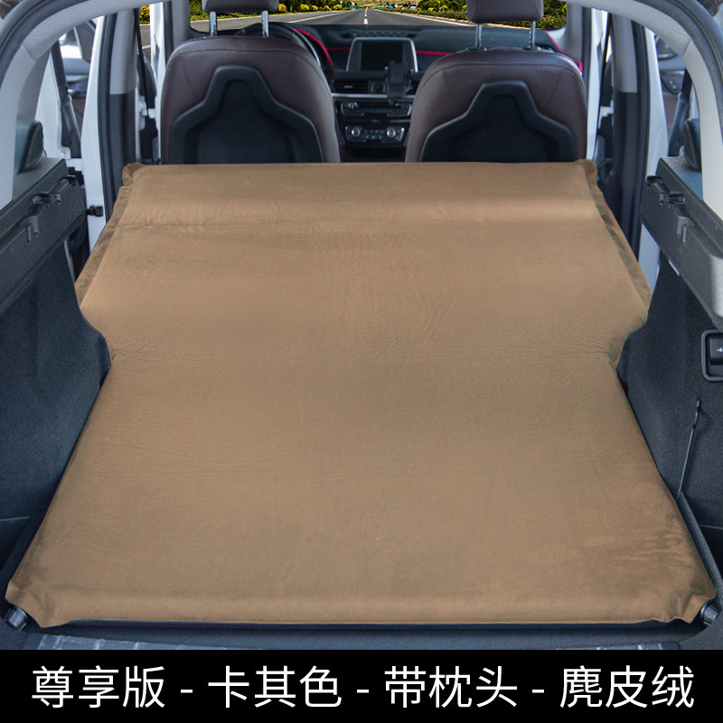Trunk Mattress Rear | Universal Vehicle-mounted inflatable bed - premium-flat-with-pillow-khaki-suede-material