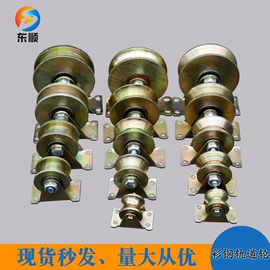 脚轮;工具车;物流手推车