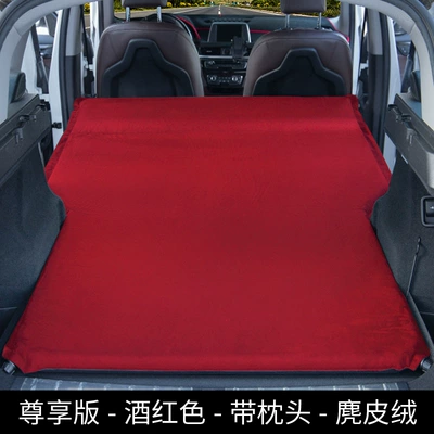 mattress rear travel bed — Vehicle-mounted inflatable bed - enjoy-flat-with-pillow-wine-red-suede-material