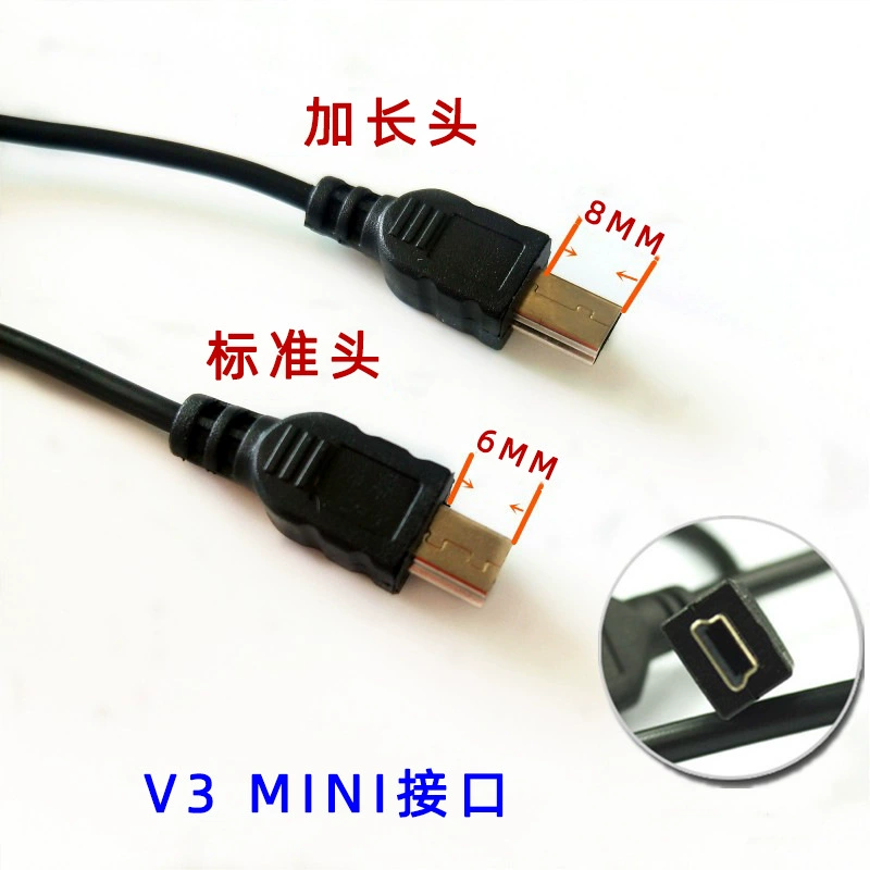 Android V8V3 singing video machine adapter 5V500MA elderly mobile phone charger side beauty Type-C charging