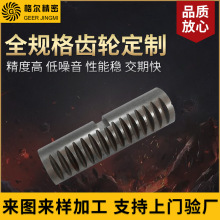 �S�����aֱ�X�X�lб�X�l �߾���Сģ���A�X�l�ӹ� �X݆�X�l���׼�