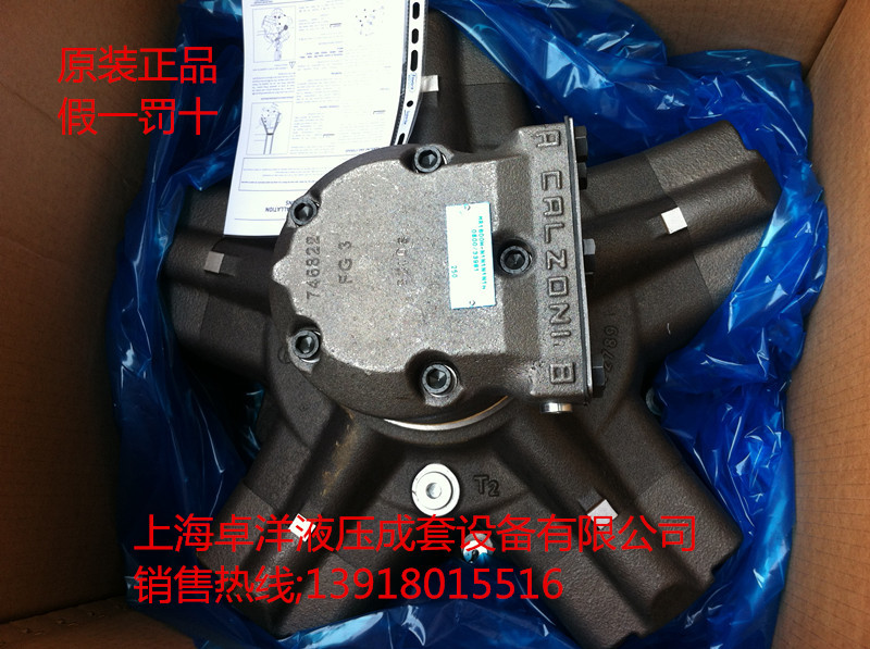 销售PARKER产品   MR1100G-N1N1N1S1NX1000/59596 259596