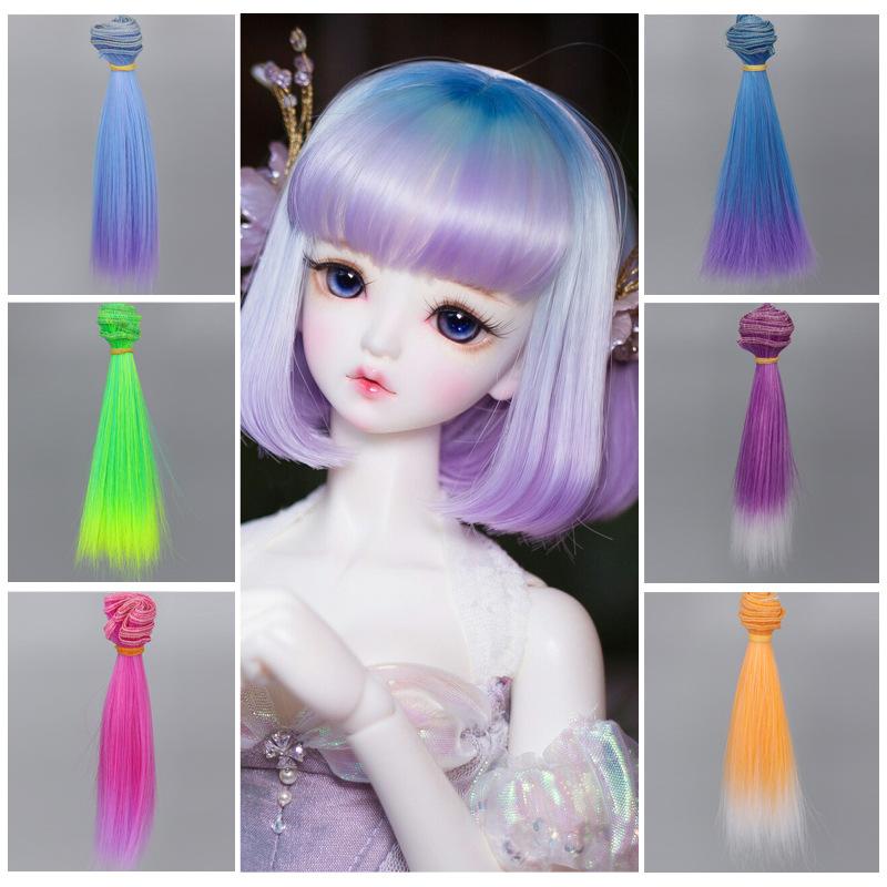 越洋直销新款bjd sd可儿AS娃娃假发渐变发排diy直发多色加厚15cm