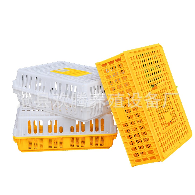 Entrega directa de fábrica jaula de transporte de pollo caja de rotación de pollo pato de pollo ganso paloma conejo cuadro de rotación Marco de pollo Marco de rotación de pollo