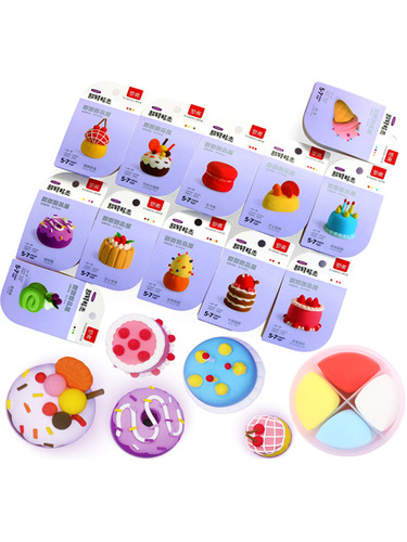 Rover ultra-light clay national trend princess pastry chef handmade colored mud resin clay diy children's toys dropshipping