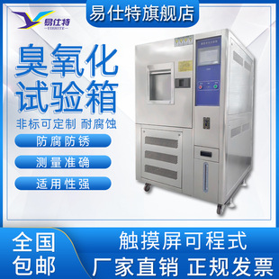 �o�B�����z�������ϻ�ԇ�������늾��������܄ӑB����ԇ�yԇ