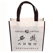 阿坝康利达塑料包装袋无法分布包装袋无纺布袋塑料包装印刷
