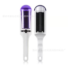 批发微型干洗器 便捷衣物除尘刷粘毛刷衣物吸毛刷 圆筒静电干洗器