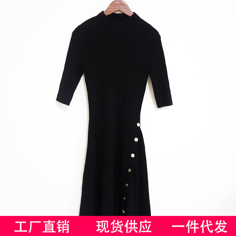 M Family 20 Fall/Winter Rib Slim-fit Niche Knitted Dress Female Elegant Celebrity Style Button Mid-length Dress 20290