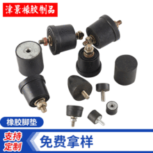 ���z�������|�B�����|Ƭ��Ʒ ���������z��Ʒ�p���|