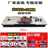 [黑龙]