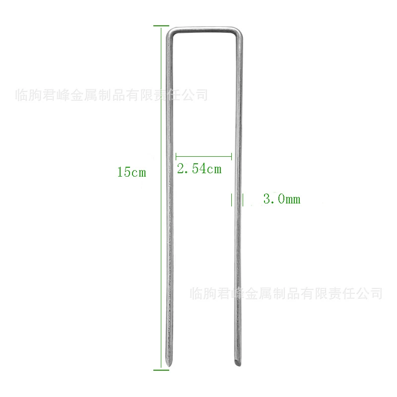 Серебряный оцинкованный U-образный гвоздь, искусственный газон, фиксирующий гвоздь, анти-травяная ткань, фиксирующий гвоздь для садоводства, тканевой инженерии