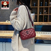 One-shoulder bag, shoulder bag