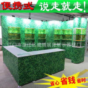 ������չ�[չ���˔�չλ�X�Ͻ� չ�dչλ�๦�ܱ�yʽչ��