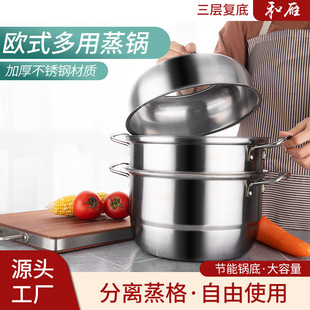 ���l���ò��P����28cm�Ӻ���������ӏ͵�늴Št�m�����\