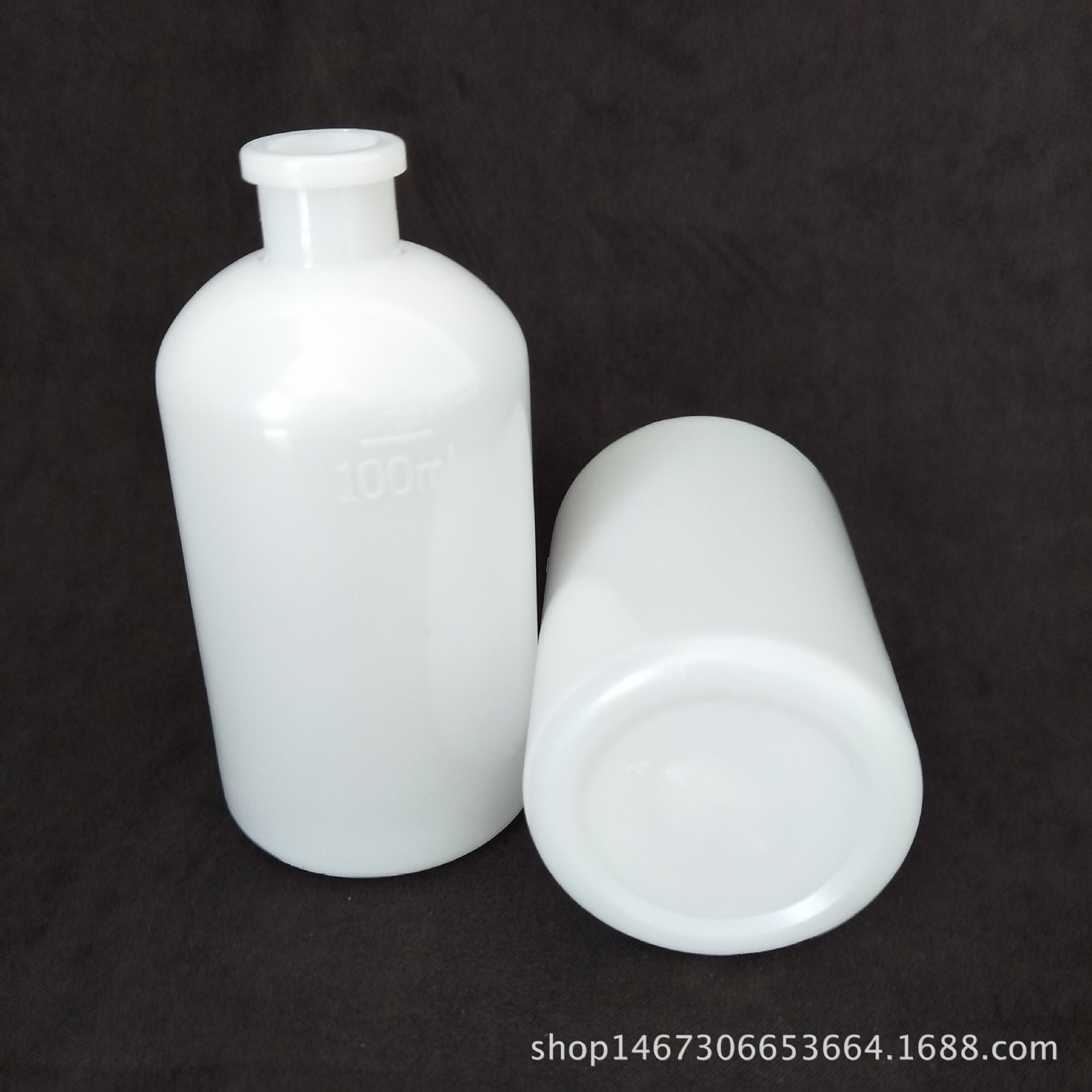 【工厂定制】100ml塑料疫苗瓶塑料瓶子禽畜用品包装塑料瓶 菌种瓶