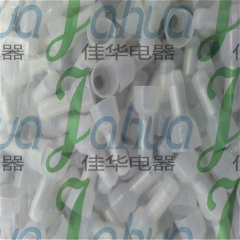 CE5 奶嘴型接线端子 尼龙闭端头 压线帽 终端端子