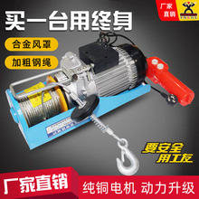 ���SƷ��ֱ�N����΢��늄Ӻ��J220v���CС�ͼ������ؙC�����C늄�