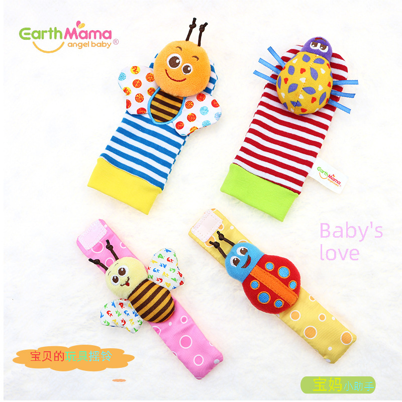 Earthmama bebé sonajero juguete niño Educativo Educación Temprana insecto muñeca Bell sonajero calcetines padre-hijo Ilustración jugar