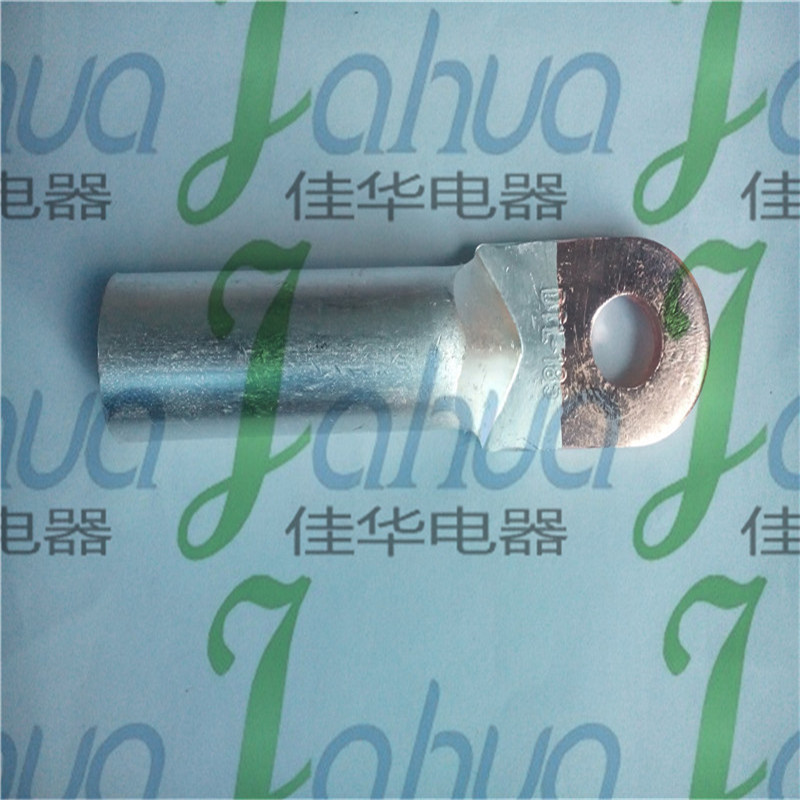 DTL-185 铜铝鼻子 电缆接线端头 铜铝接线端头 B级
