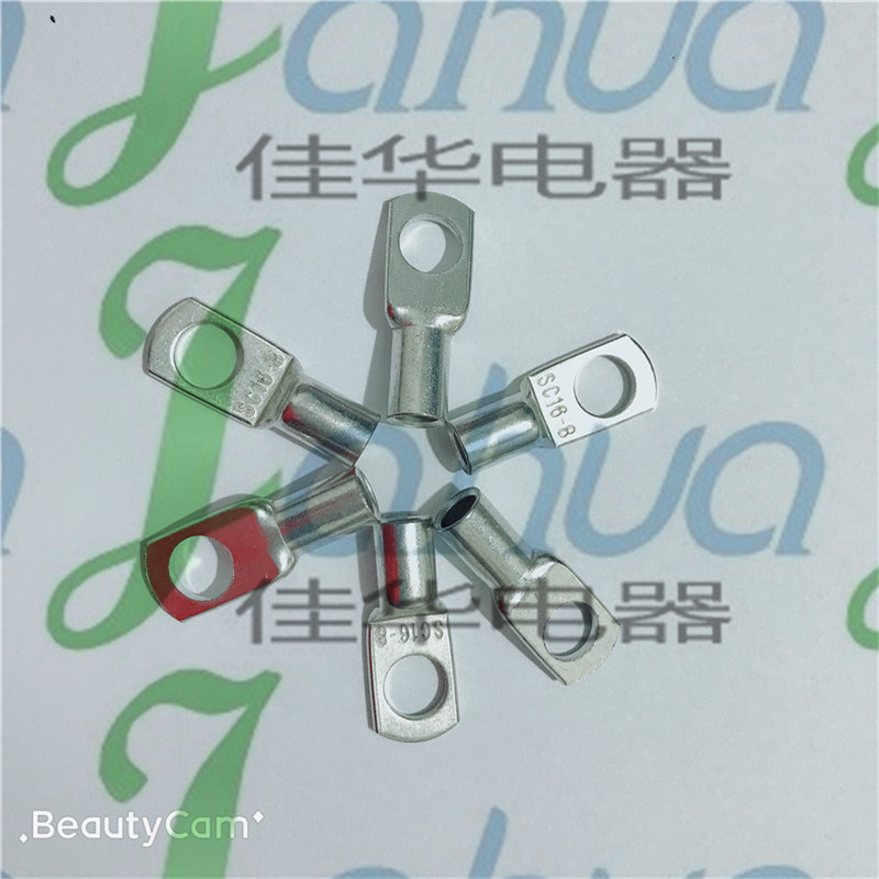 SC16-8 窥口裸端头 铜鼻子  铜接线端子