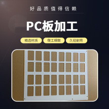 �����ͨ��׼EN45545PVC����ȼ���̷���������������������