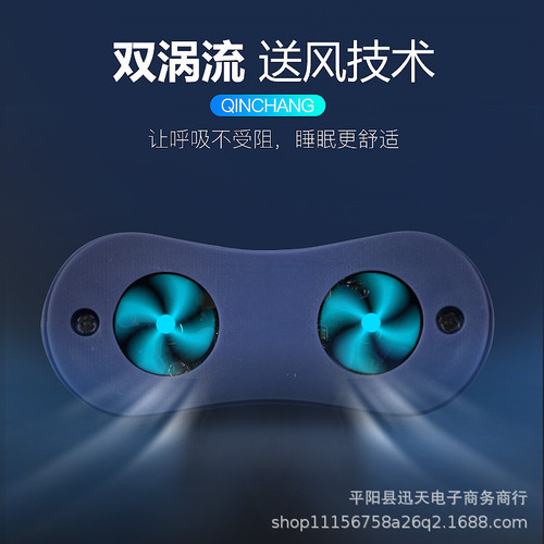 Cross-border new silicone nasal plug anti-snoring correction anti-snoring sleep worry-free electric anti-snoring device manufacturer