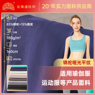 180g�����R�� �\�]ƽ�yӾ�� �ߏ�T���������ش�׃����٤������