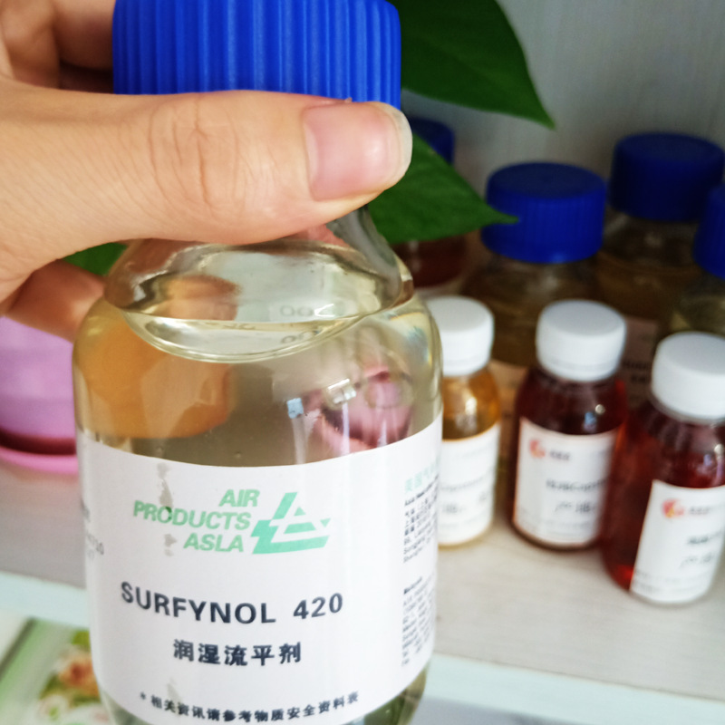 赢创美国气体Surfynol 420炔二醇非离子动态润湿分子消泡剂