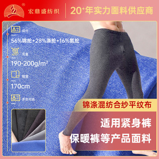 190-200g �ߏ��ϼ�ƽ�y�� ���e���ѝ�N����ů��ᘿ�����