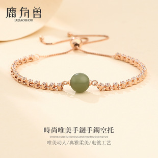 S925���yƽ������朿����ֹ�diy�������Ȧ�A������O����֭h����