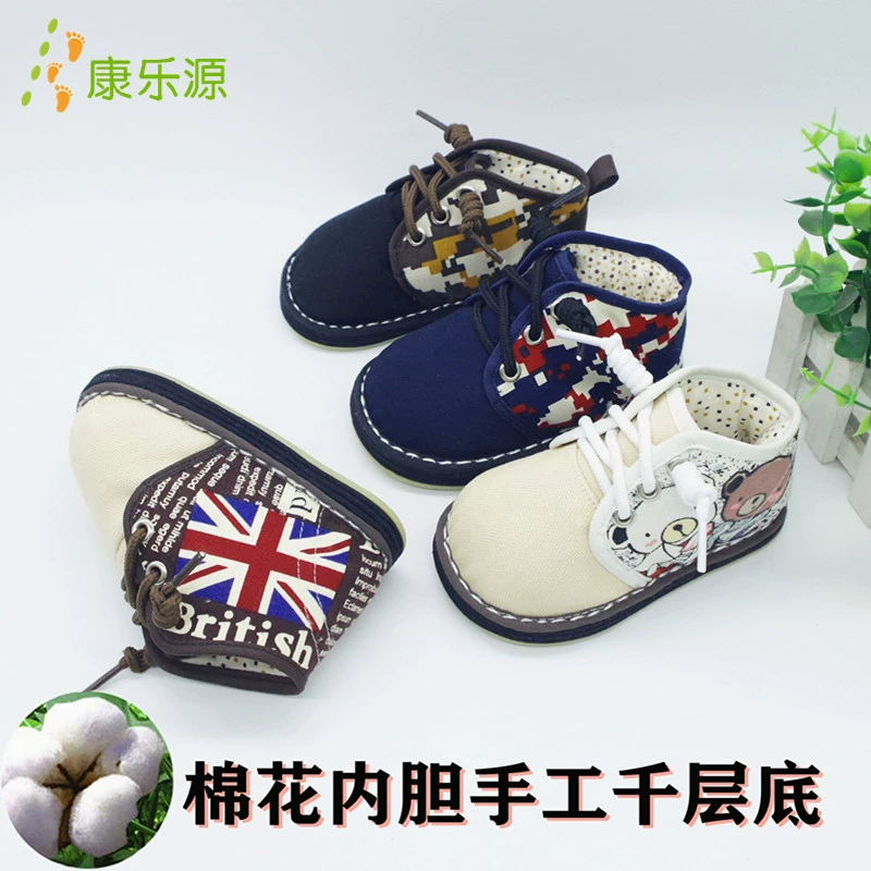 Детская хлопковая обувь, утолщенная традиционная нижняя часть Melaleuca, впитывающая пот, нескользящая зимняя обувь ручной работы с мультяшными глазами для мальчиков и девочек