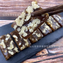 枣泥核桃糕 亨亨食品 传统制作 南枣核桃糕 红枣糕 枣核桃糕零食