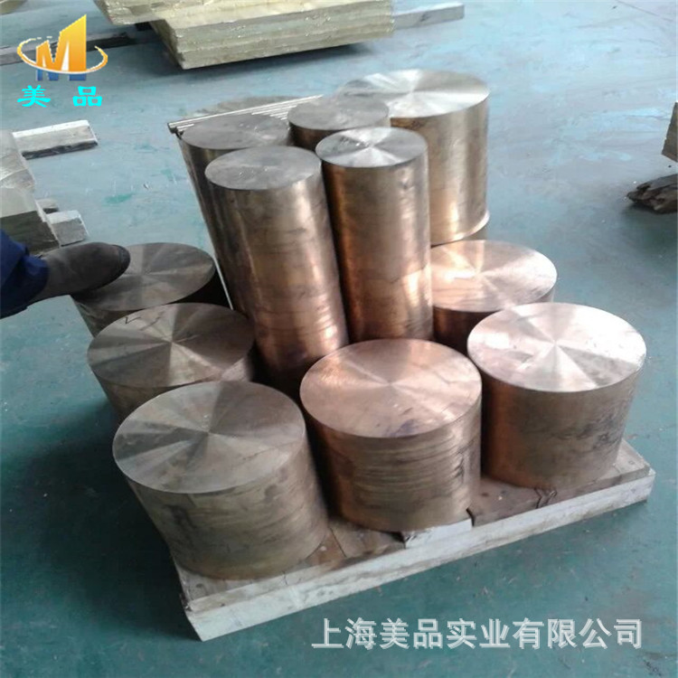 厂家供应ZQSnD6-6-3铸造锡青铜 铜棒 铜管 铜板 可生产