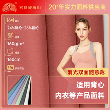 30D*30D�\�]�����p���S�Ĳ����� 160g����T�����m����ѝ���䲼��