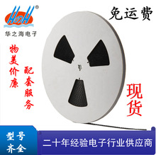 ФػOSR240 SS24 SMA 28о 1AF؛|SֱN