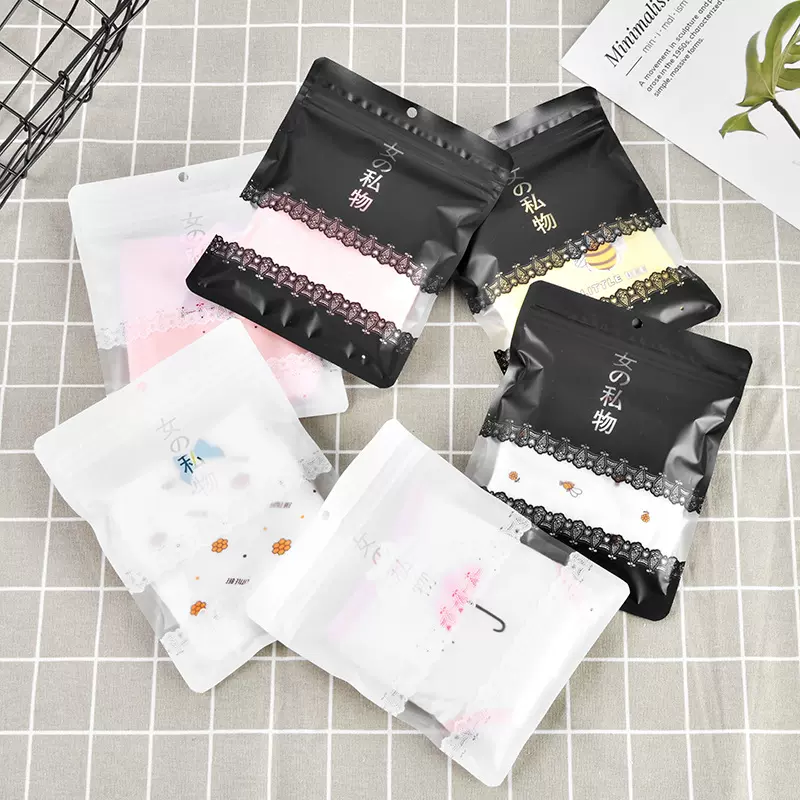 日文内裤包装袋磨砂蕾丝自封袋塑料袋可加印LOGO内衣裤服装衣服