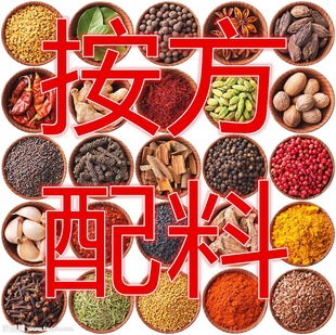 ���l���ϴ�ȫ�˽ǹ�Ƥ���~����500g����ʳ�u���䷽��؛��偟��uˮ