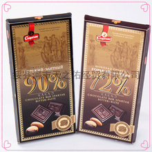 ���_˹�M��˹���_���ɿ���72%90%���ɿ�֬������ʳ90�˰��]
