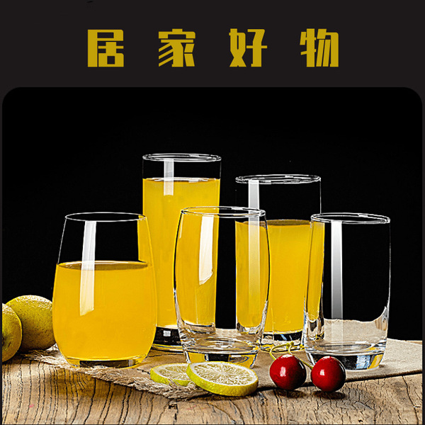 Glass set for home use