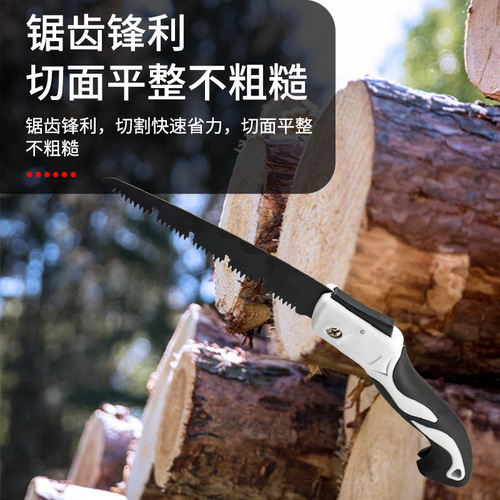 Folding saw saw tree household small handmade woodworking fast mini saw garden fruit tree pruning pocket saw